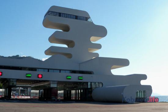 Поездка в Турцию из Кобулети