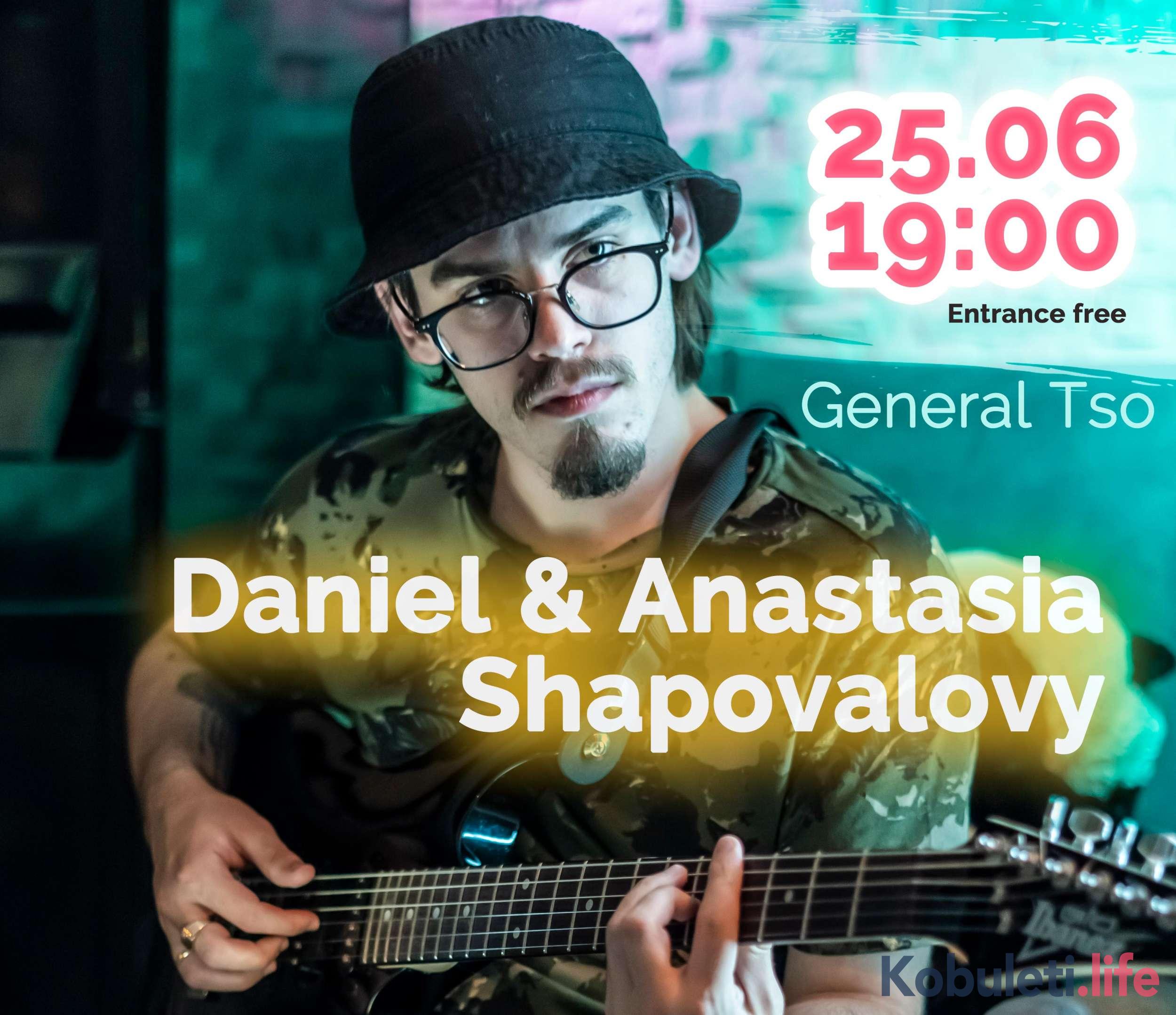 Daniel Shapovalov – 25.06