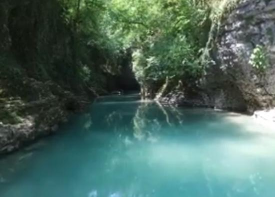 Таинственная Грузия